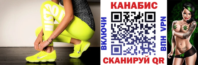 Наркотические вещества Волхов МДМА АМФ ГАШИШ Кодеин Меф Каннабис Псилоцибиновые грибы