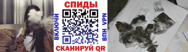 Бутират Butirat  как найти   Волхов 
