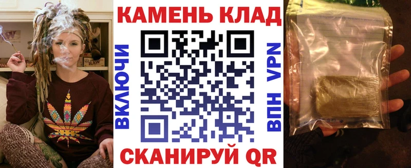Гашиш Premium  Волхов 
