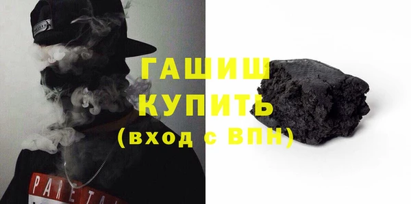 шишки Алексеевка