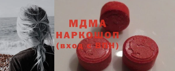 ECSTASY Алзамай