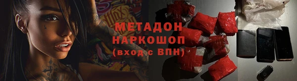 шишки Алексеевка