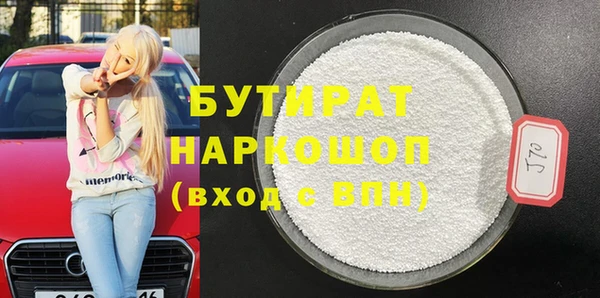 ECSTASY Алзамай