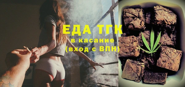 ALPHA-PVP Алексин