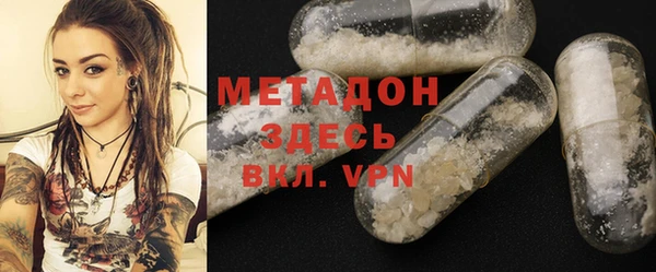 ECSTASY Алзамай