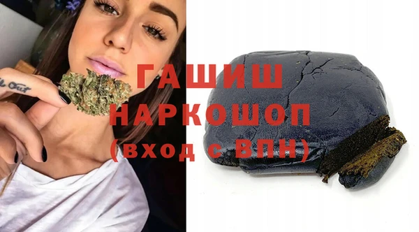 ALPHA-PVP Алексин